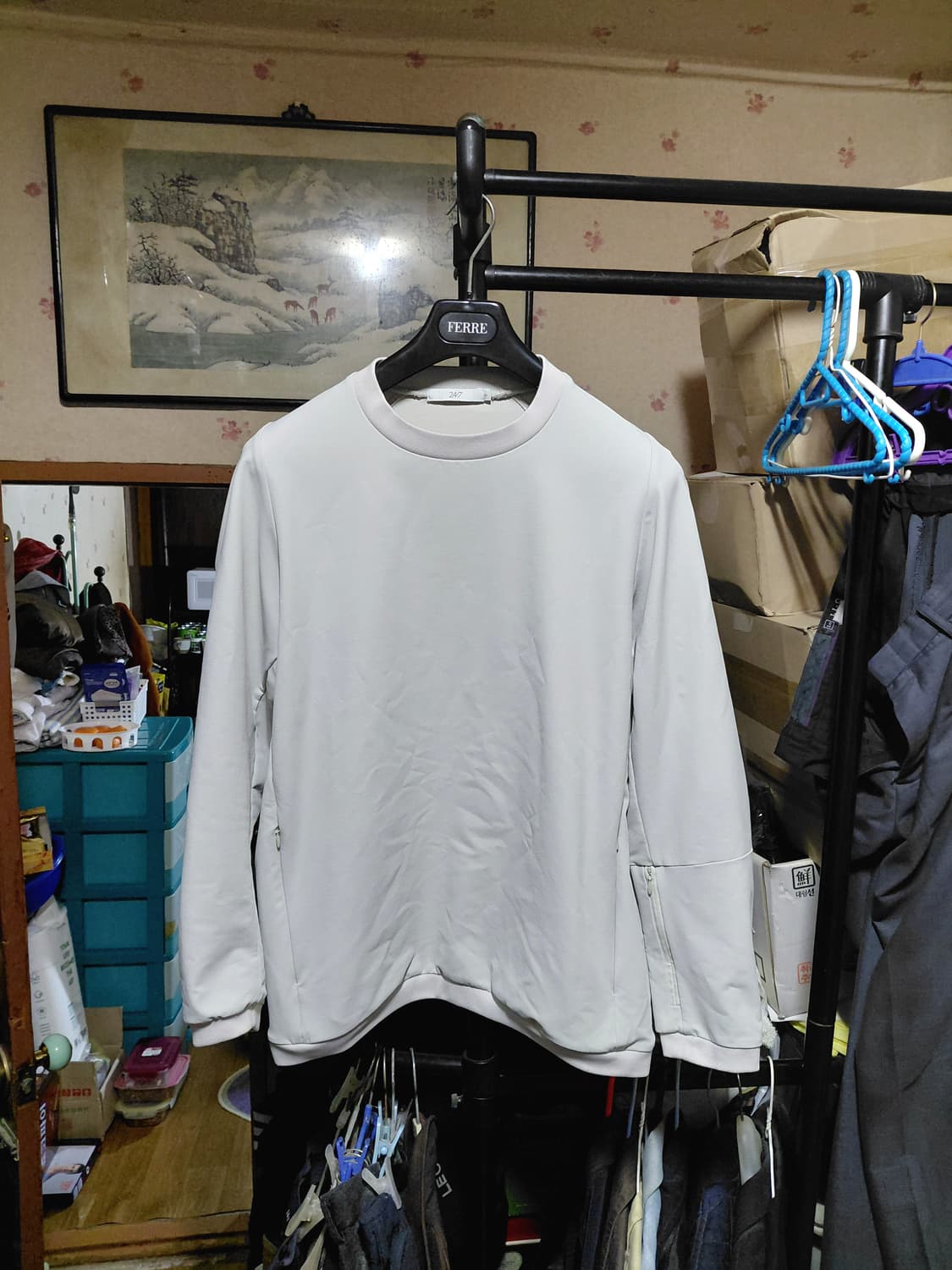 [247시리즈]오버핏 나일론 바람막이 맨투맨 S(95)사이즈 상품이미지1