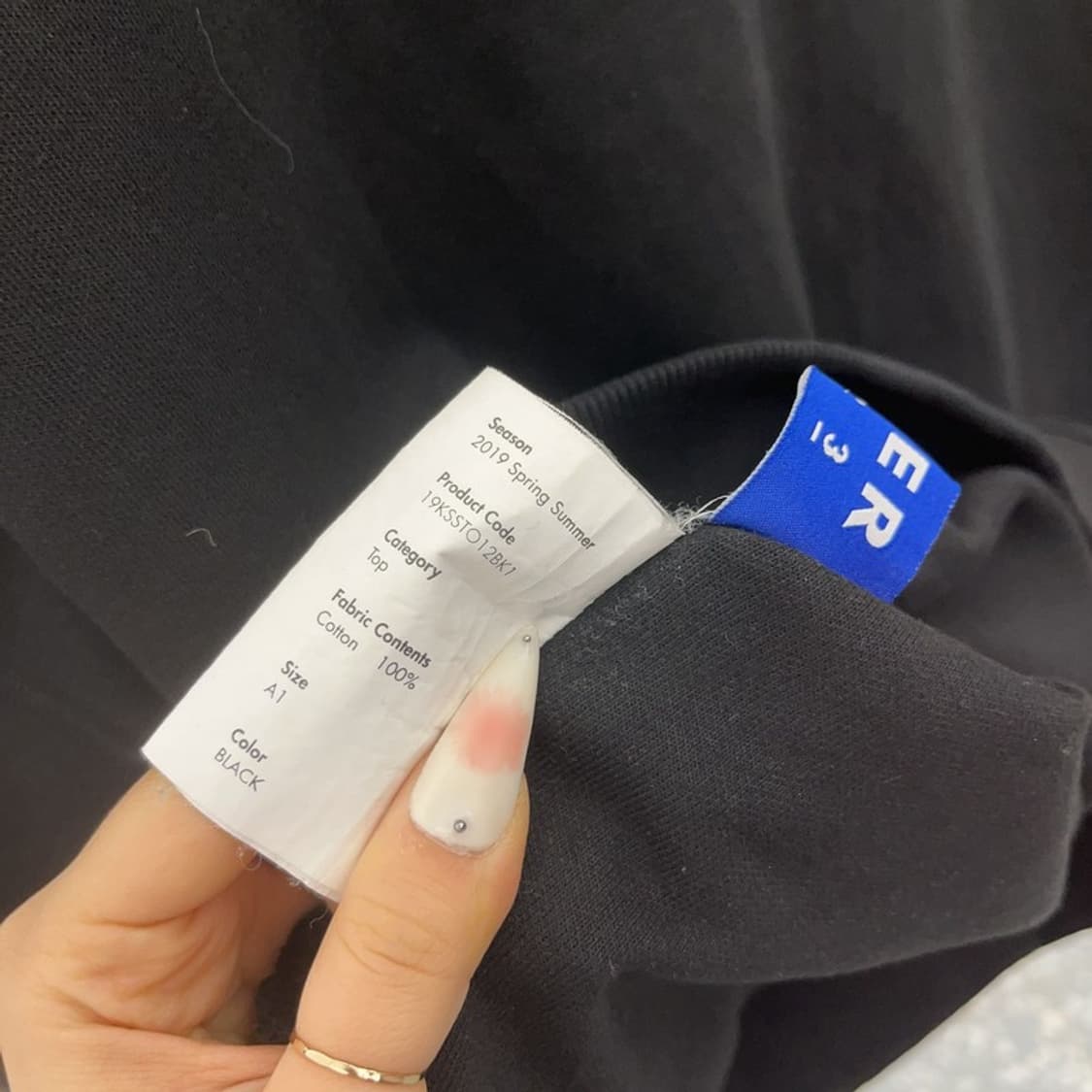 메종 키츠네X아더에러 점프폭스 캐주얼 시크 맨투맨 3 C09394 상품이미지6