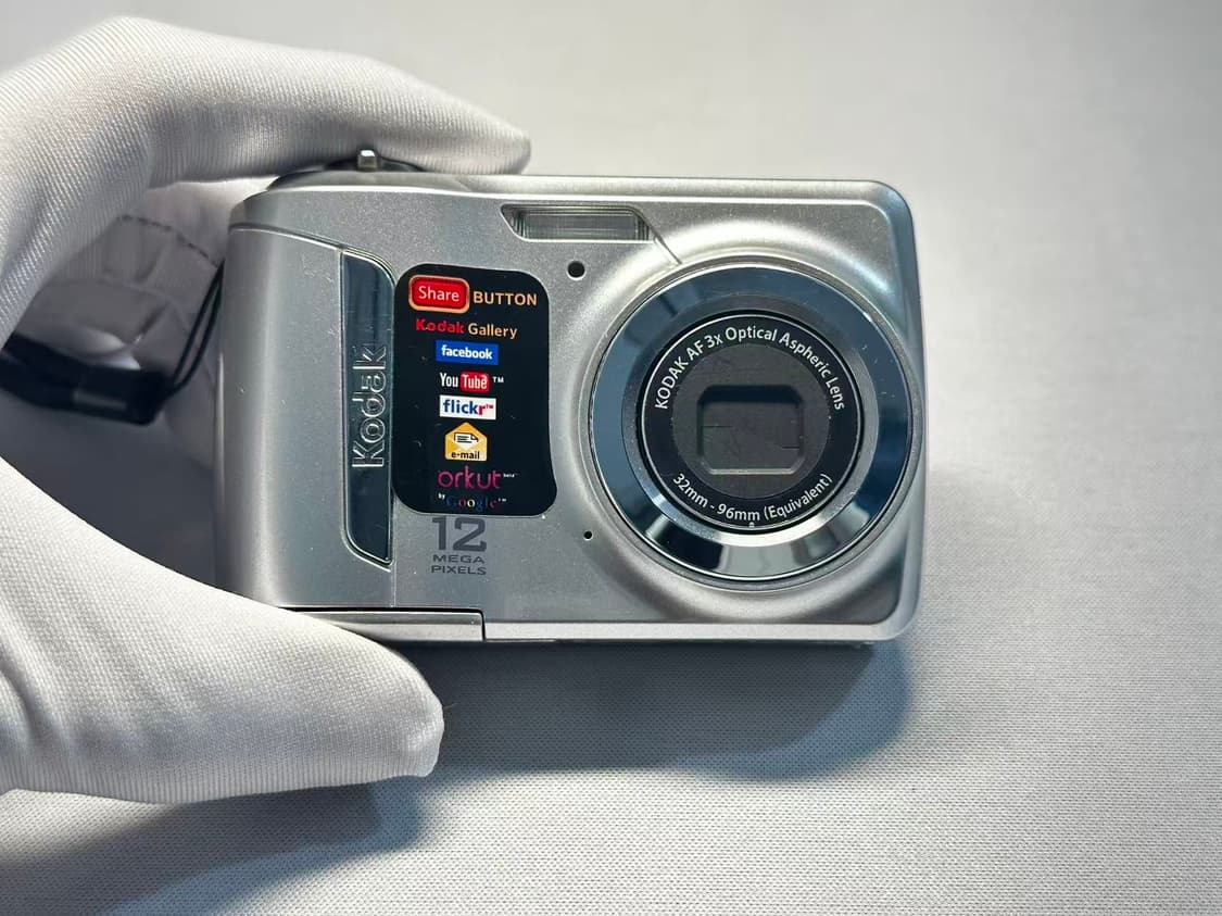 코닥c143 이지쉐어 디카 카메라 상품이미지1