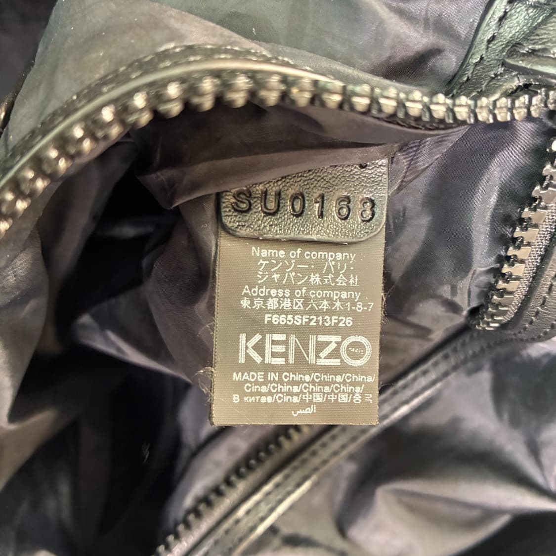 겐조 17SS 멀티아이 백팩 상품이미지5