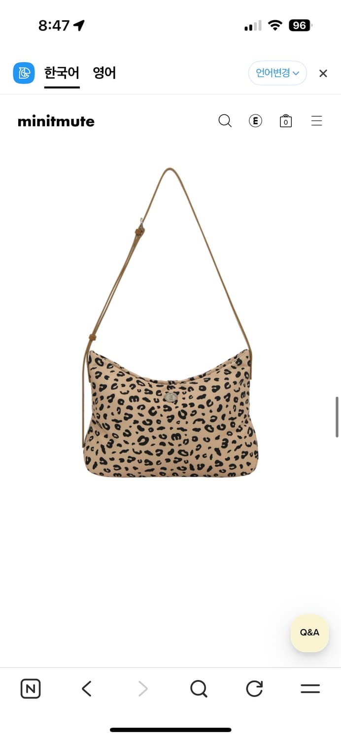 미닛뮤트 클로백 상품이미지1