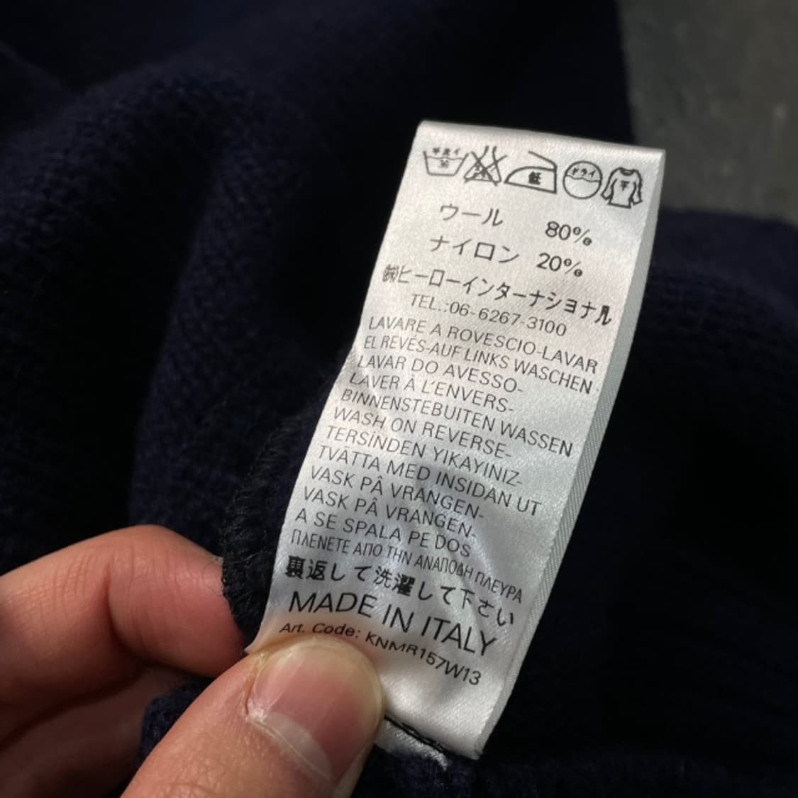 95 프랭클린 마샬 니트  상품이미지5