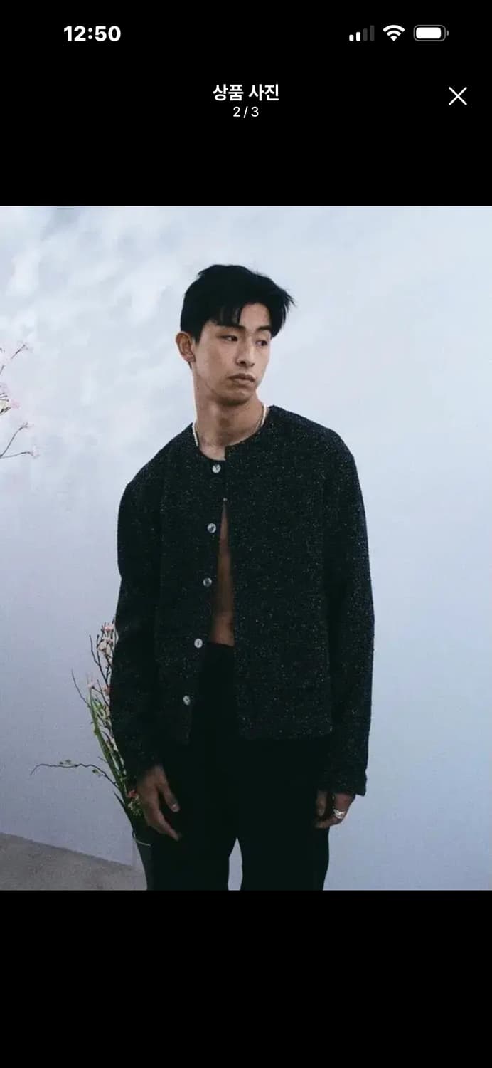 크러쉬어게인 트위드 가디건 멀티블랙 L 상품이미지2