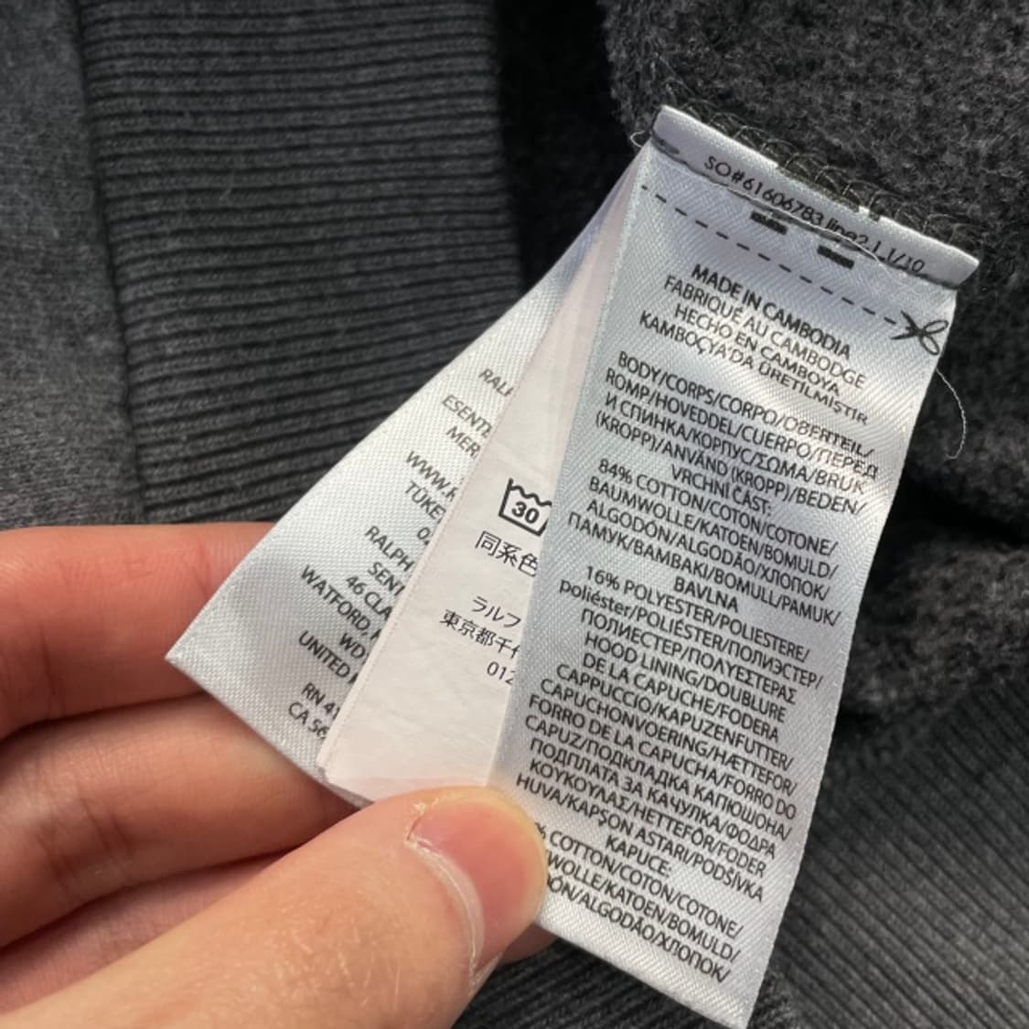 95 폴로 랄프로렌 신형 후드티 상품이미지5