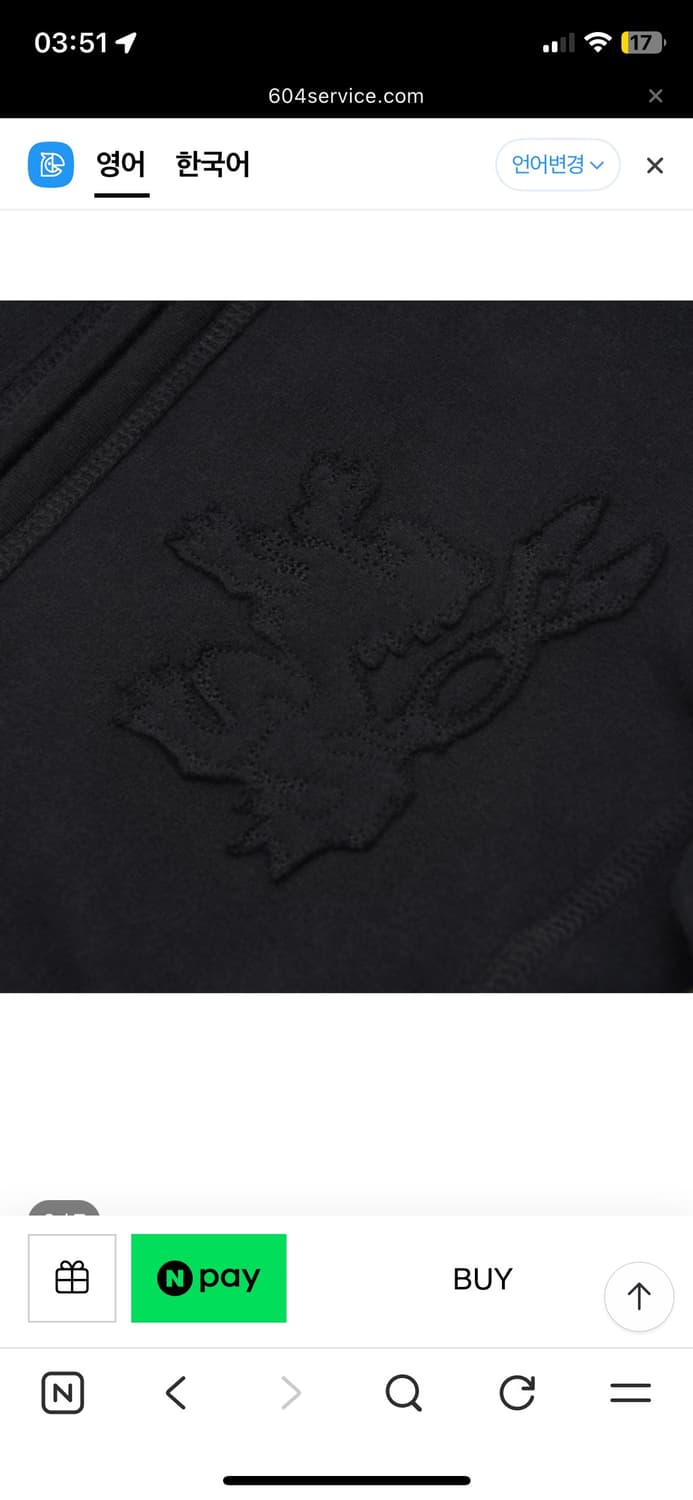 604service 아미 패치 후드집업 상품이미지4