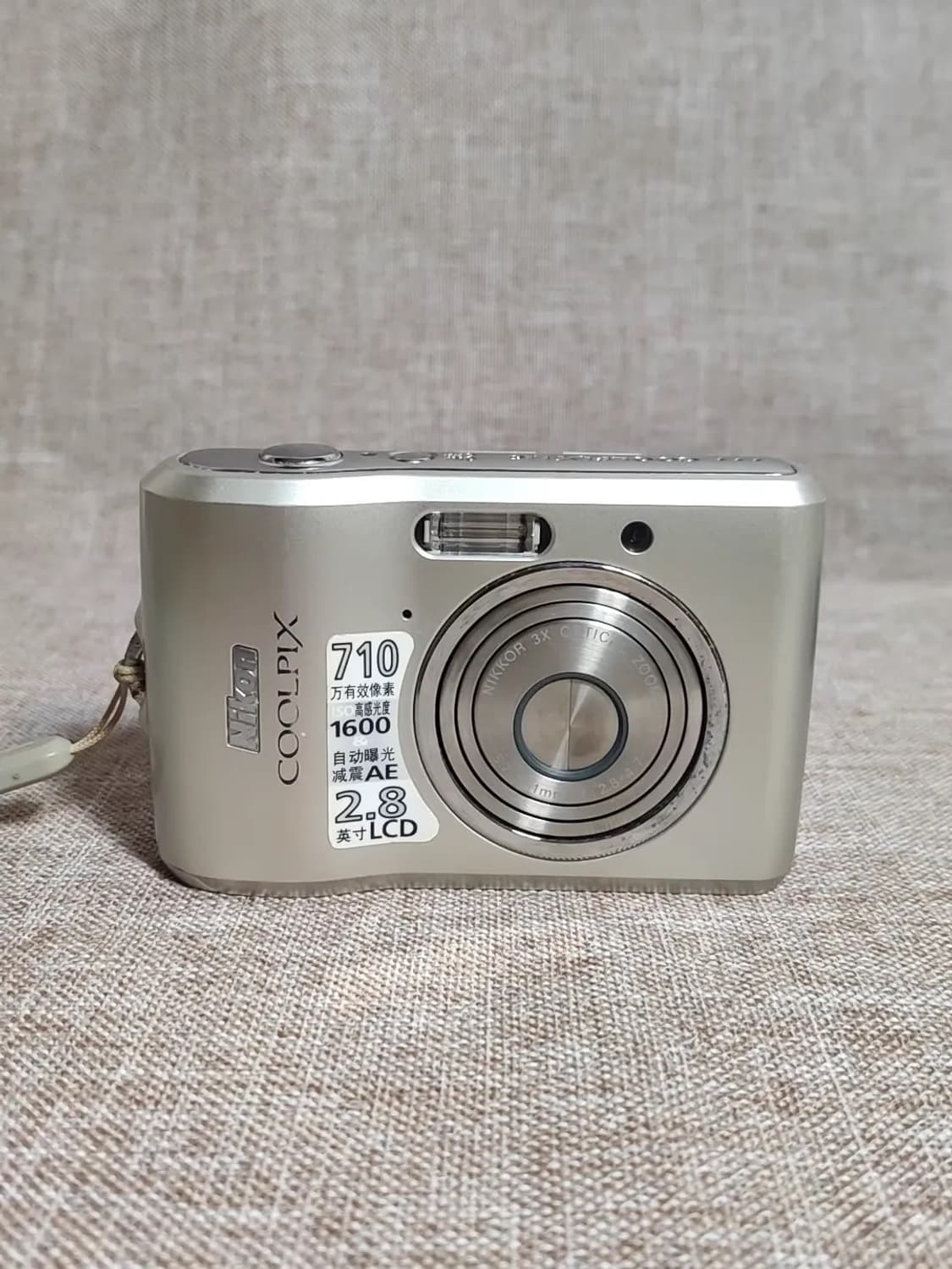 NIKON COOLPIX L16 니콘 쿨픽스 빈티지 디지털카메라 디카 상품이미지5