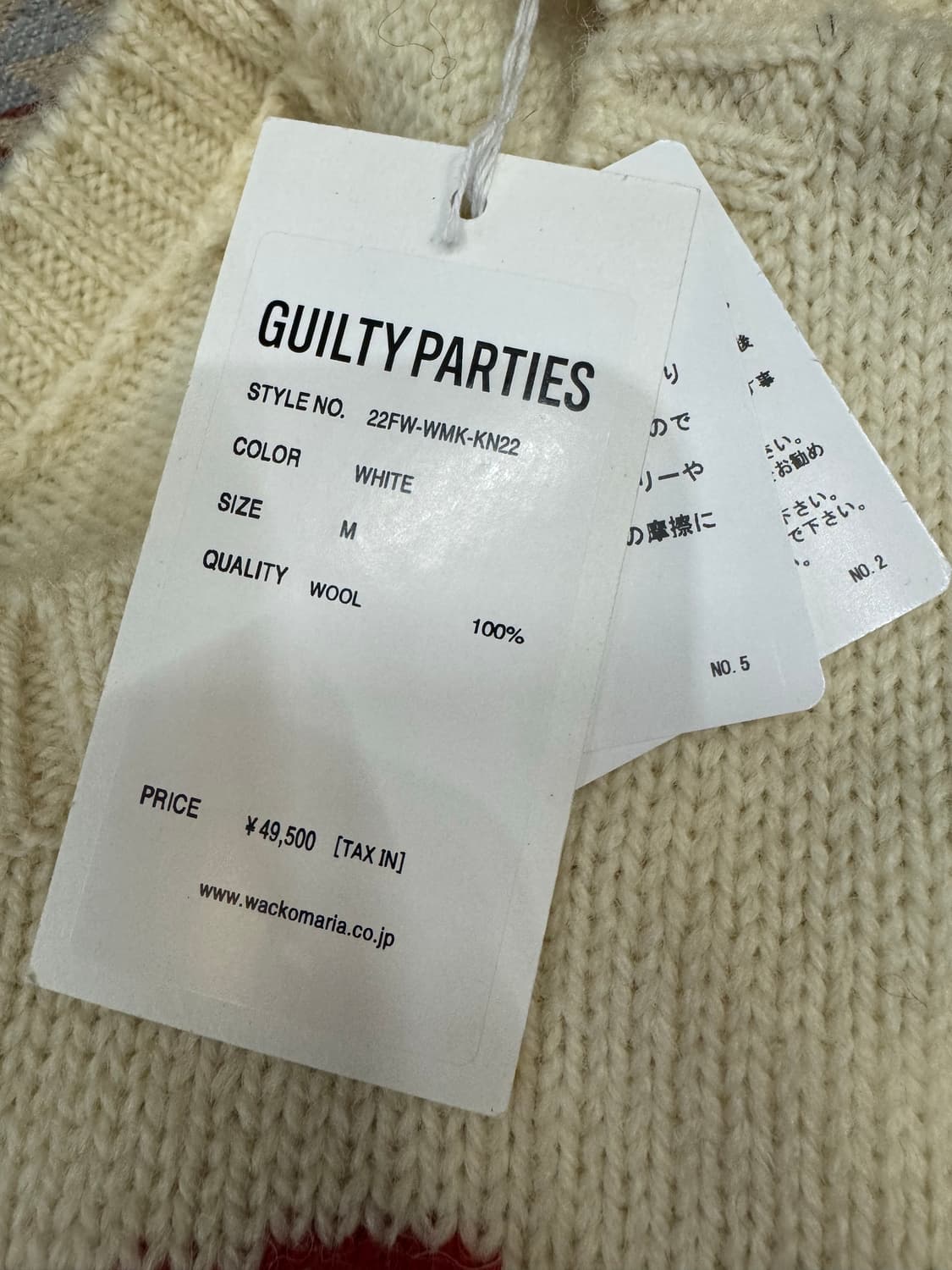 [M] 와코마리아 x 팀레이 인타르시아 크루넥 울 스웨터 상품이미지8