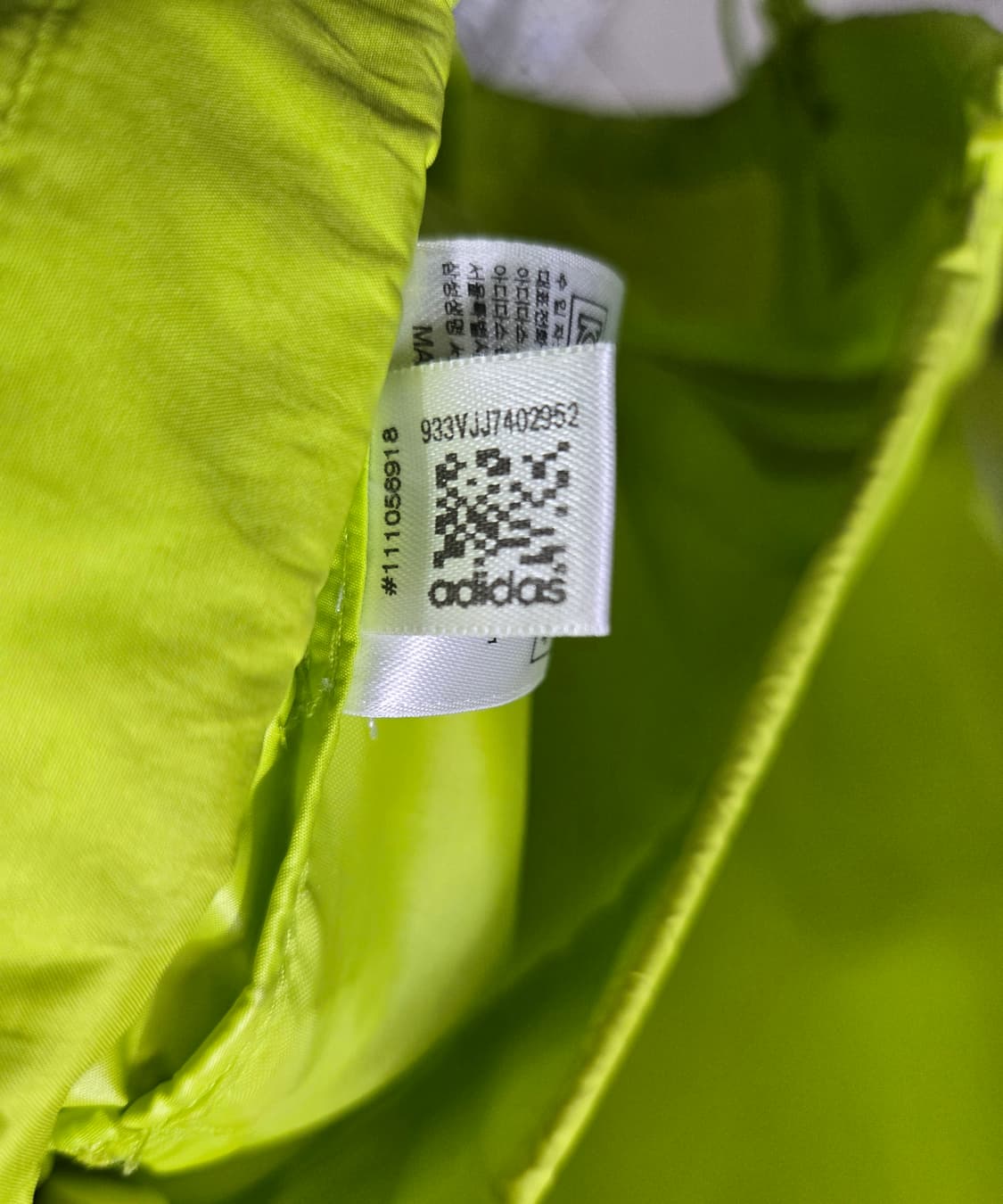 아디다스 후디 바람막이 자켓 95 상품이미지10