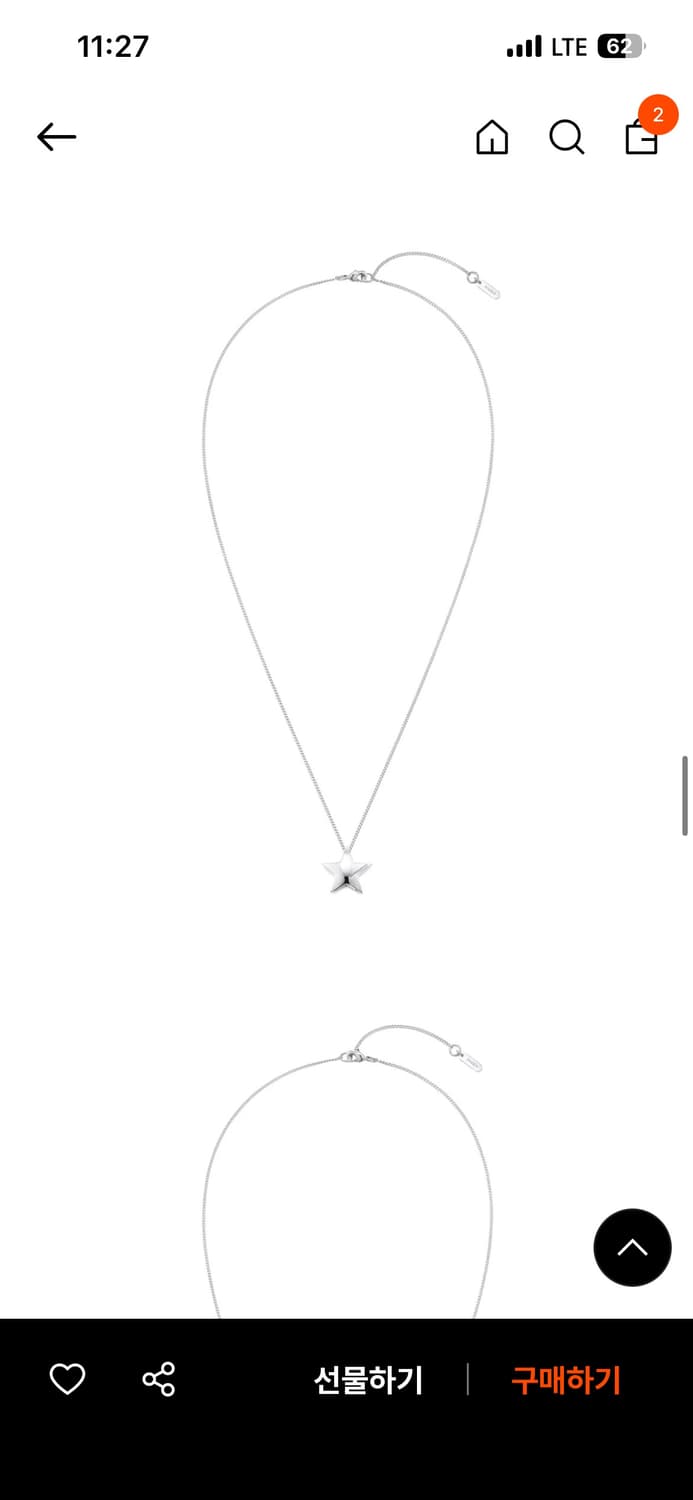 넘버링 #3815 상품이미지3