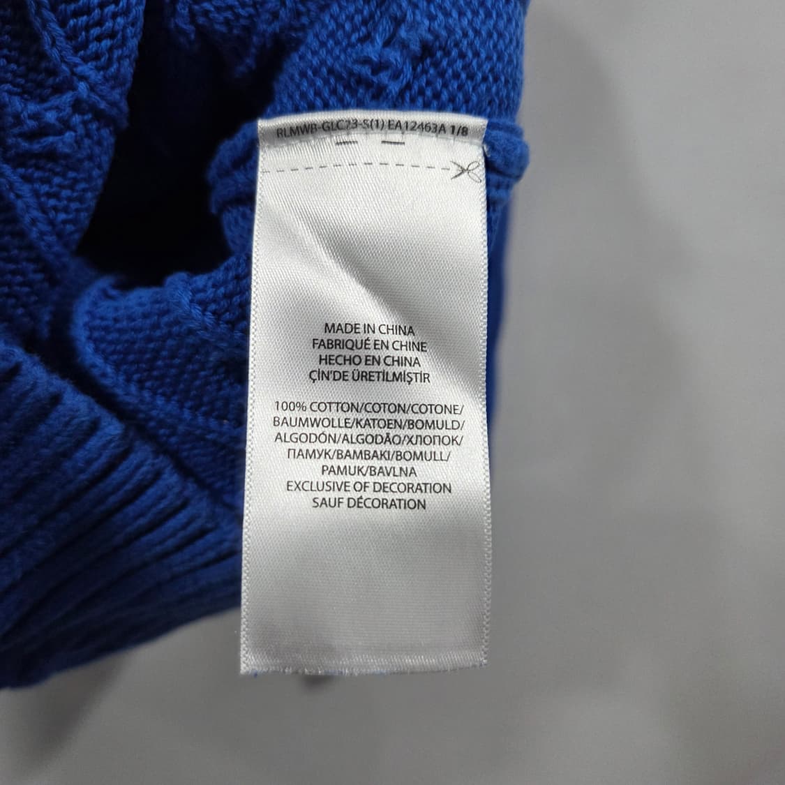 폴로랄프로렌 키즈 케이블 니트 6 상품이미지4