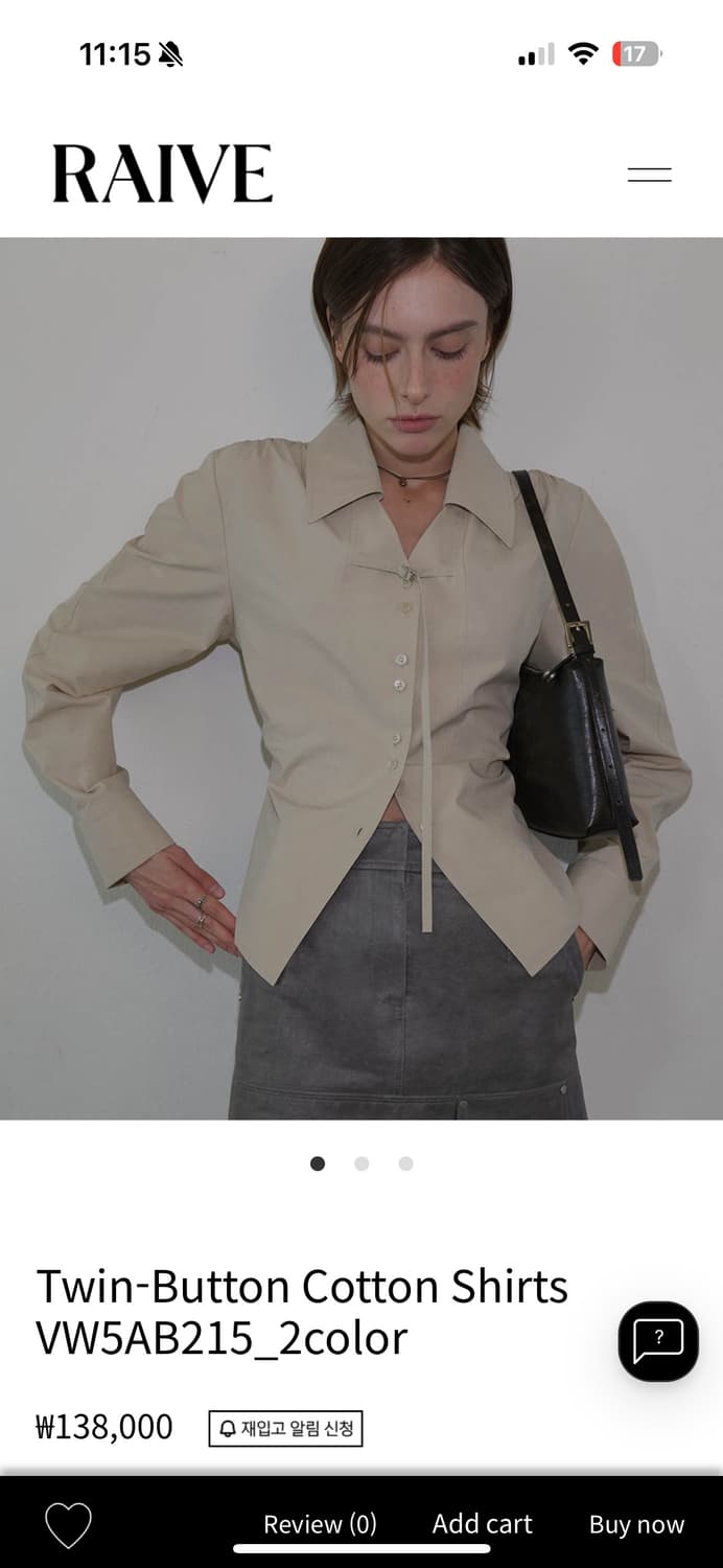RAIVE 레이브 트윈 버튼 리본 셔츠 블라우스 상품이미지1