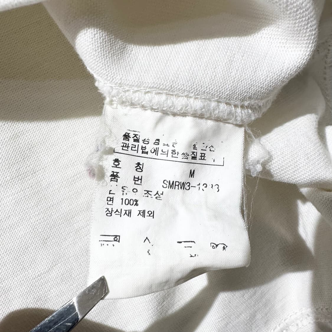 폴로 랄프로렌 머서클럽 럭비 카라 티셔츠 상품이미지9