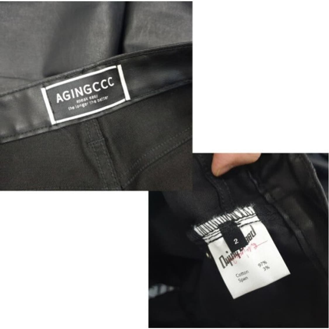 다잉브리드 X 에이징씨씨씨 피크 로고 패치 코팅 진 2 상품이미지4