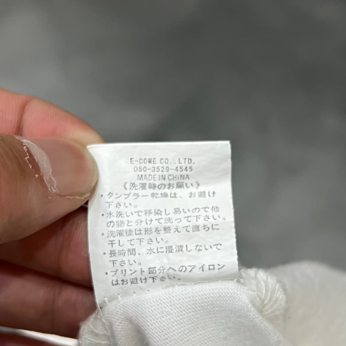  에드하디 프린팅 브이넥 반팔티 y16596 상품이미지7