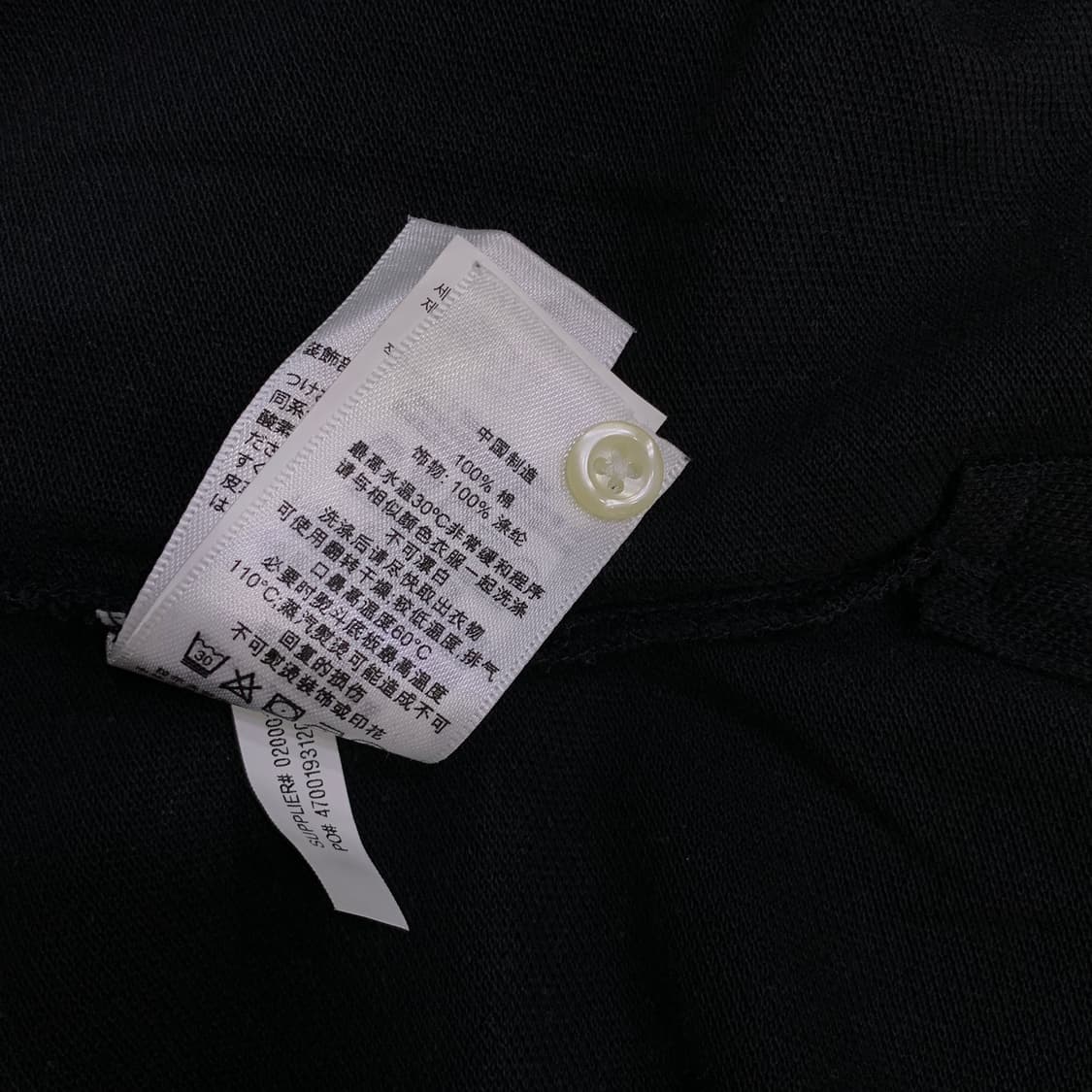 폴로 치프키프 빅포니 블랙형광 USA 상품이미지5