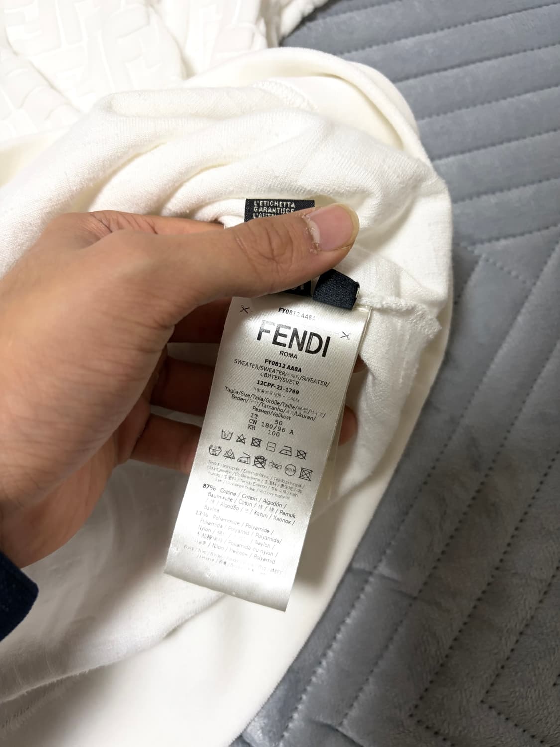 펜디 니트 상품이미지5