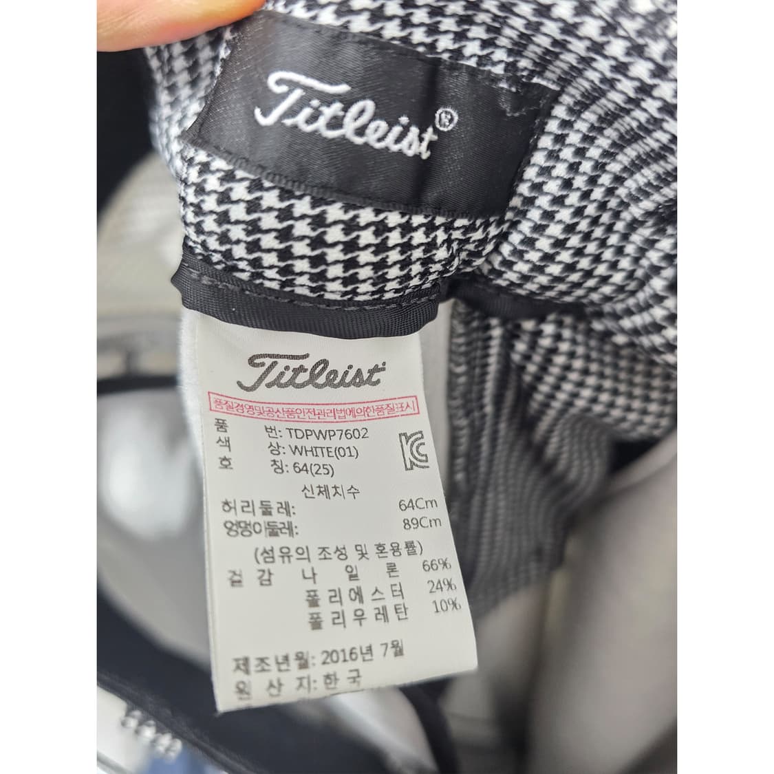 택포) 타이틀리스트 여성 골프 바지 25인치 상품이미지3