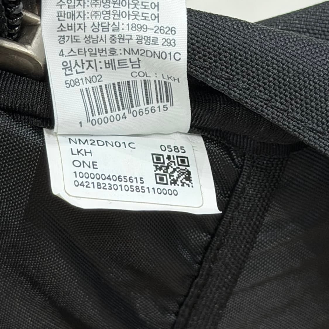 노스페이스 핫샷 라이트 카키 28L 상품이미지7