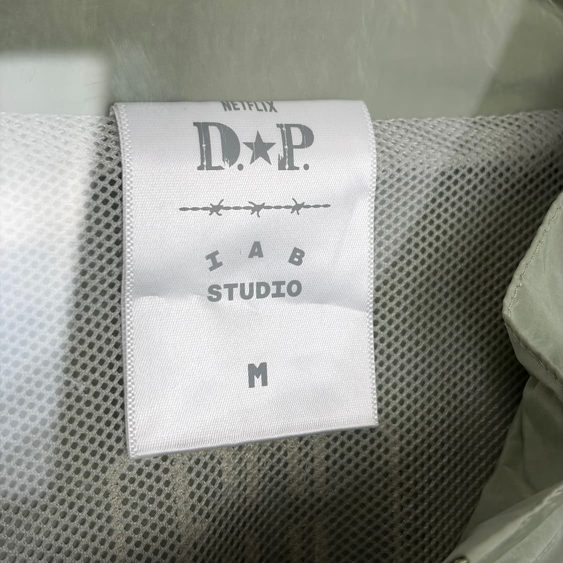 Iab studio 아이앱스튜디오 dp 트랙 자켓 바람막이 상품이미지3