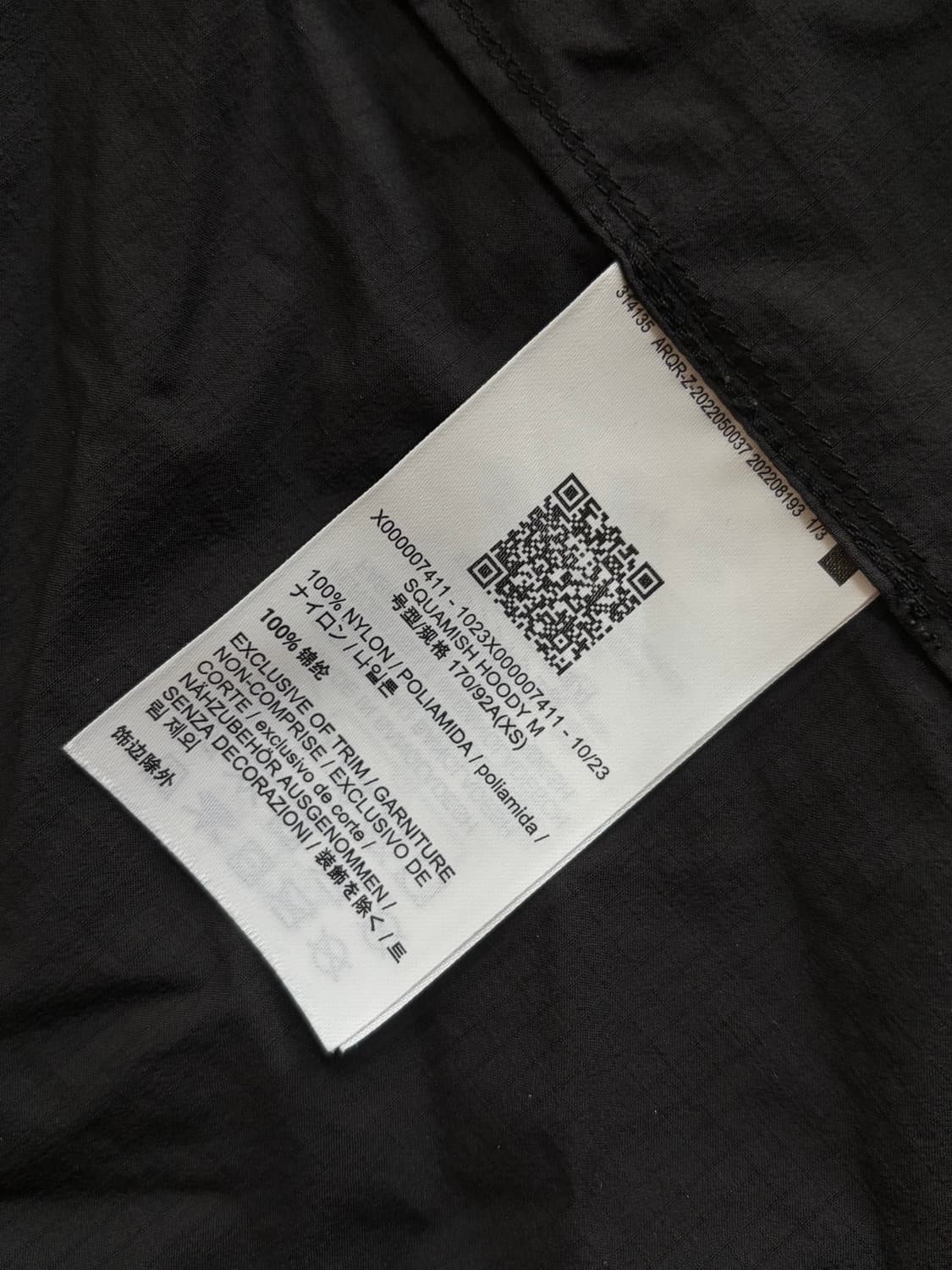 아크테릭스 스쿼미시 판매 상품이미지4