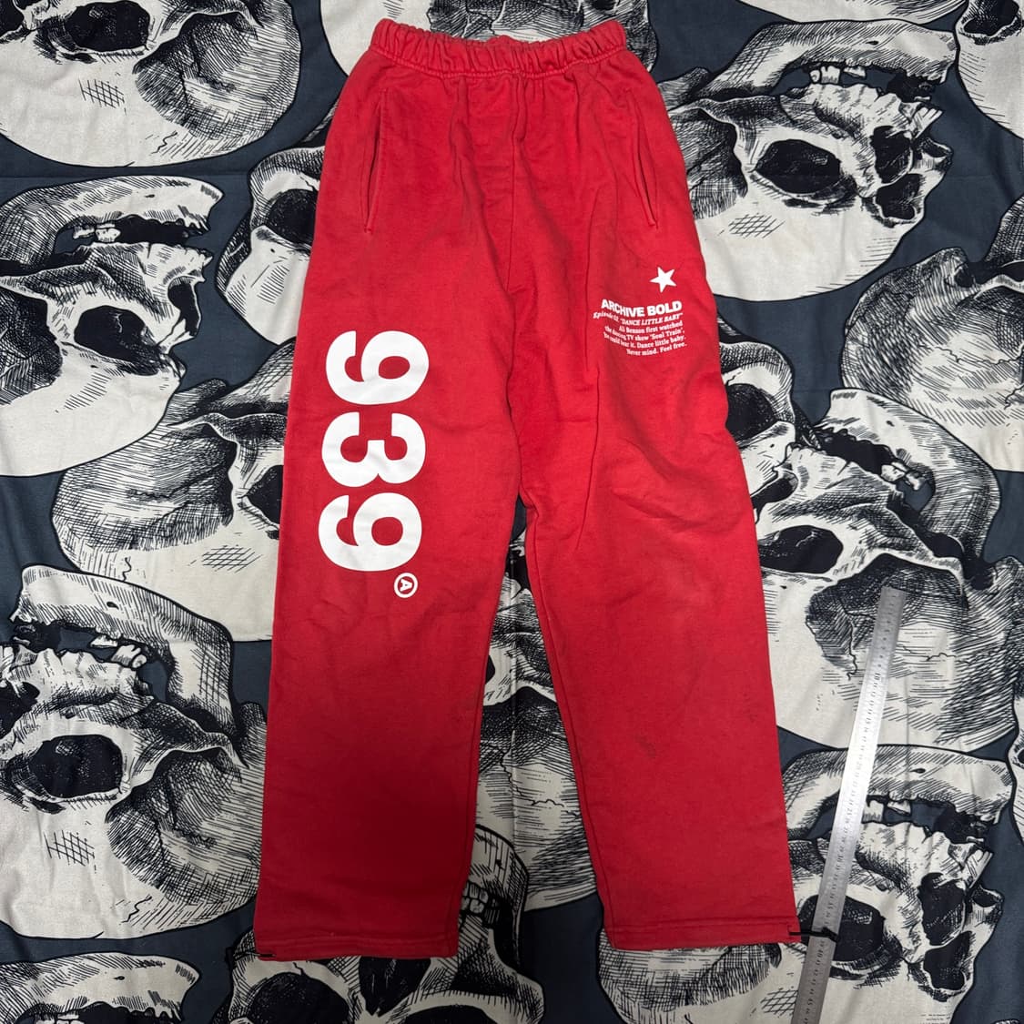 아카이브볼드 트레이닝팬츠 L사이즈 상품이미지1