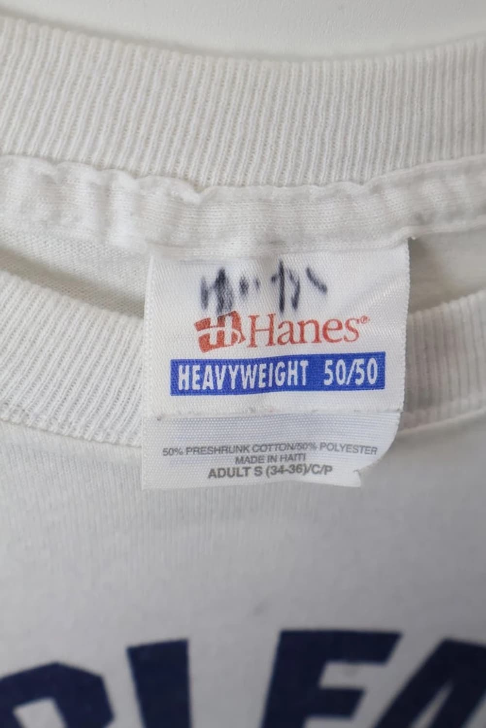 2008 Cheerleading Asia Event T Shirt 상품이미지6