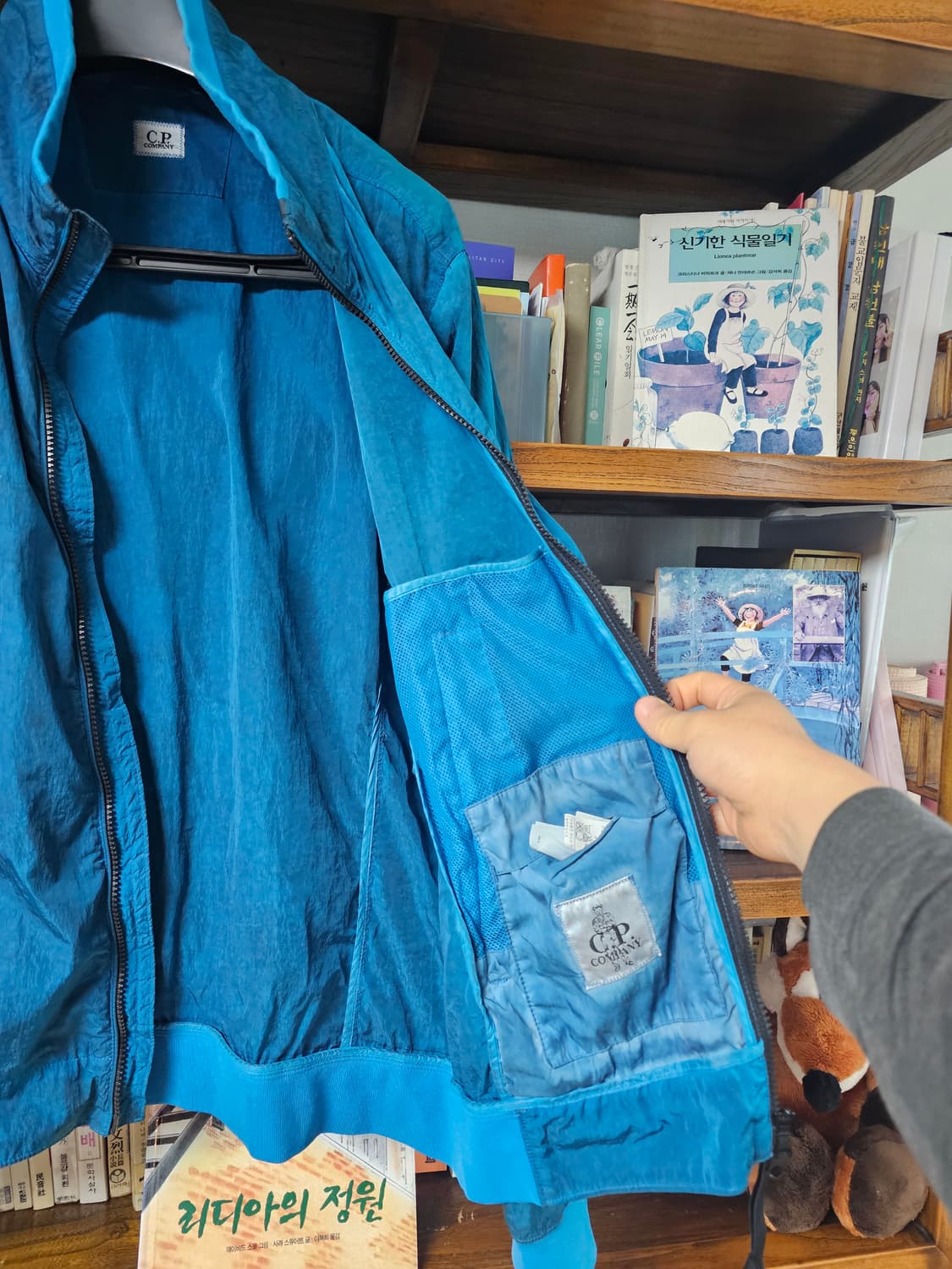 씨피컴퍼니 cp나일론 크롬 자켓 팔아요 100 95 상품이미지6