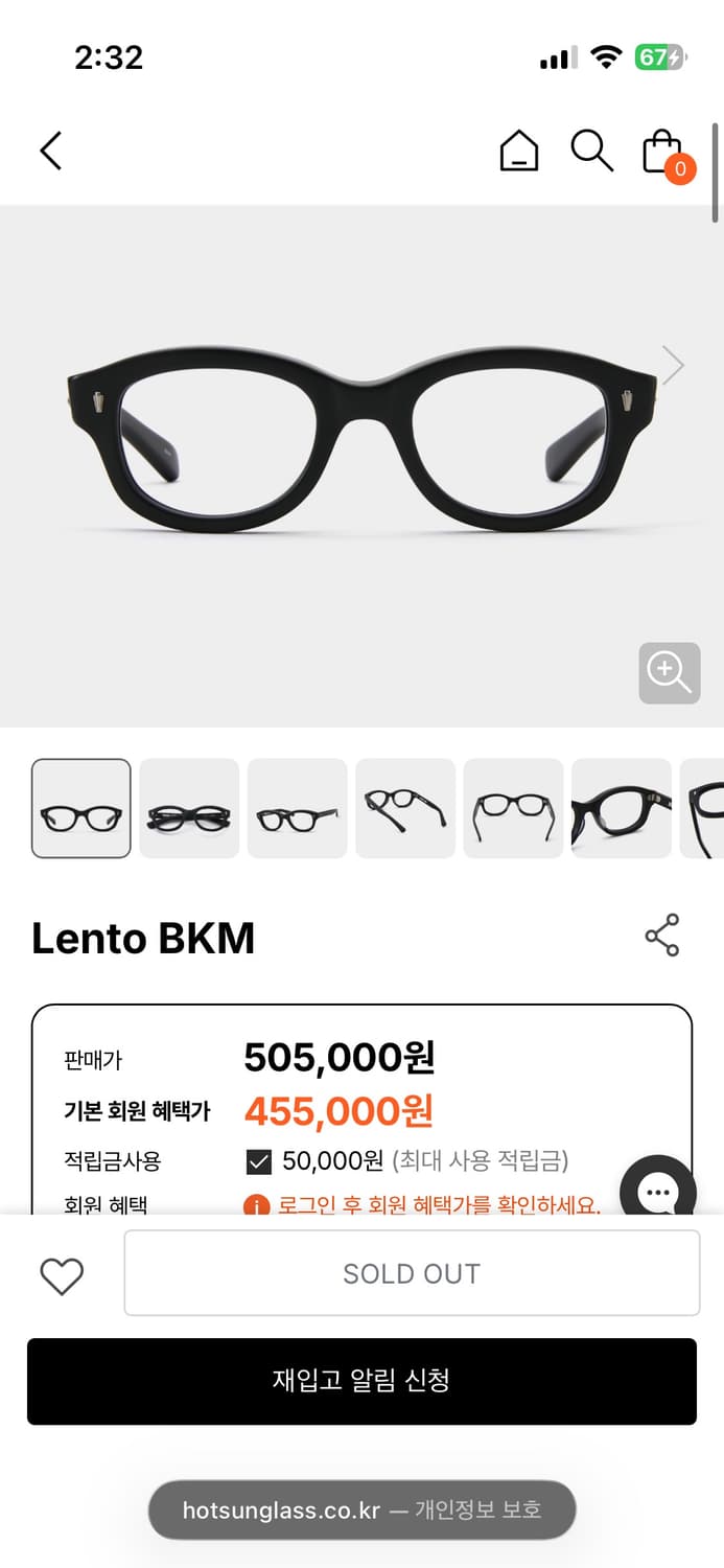 이펙터 렌토 상품이미지4