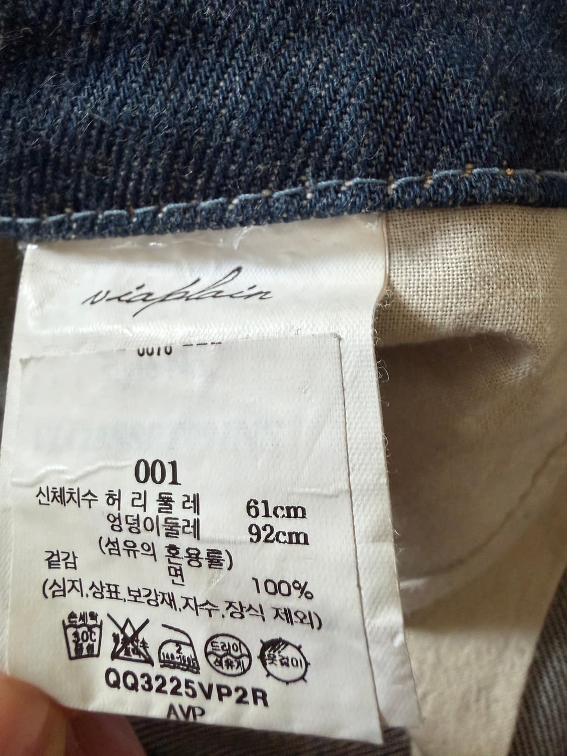 비아플레인 데님 숏팬츠 001 상품이미지5