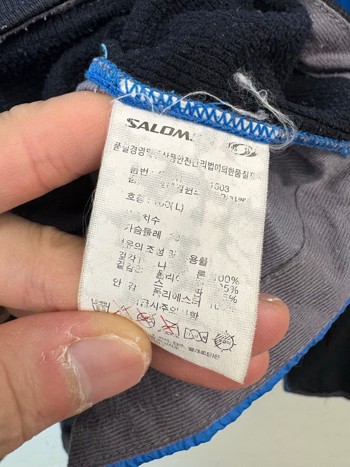 살로몬 바람막이 자켓 상품이미지9