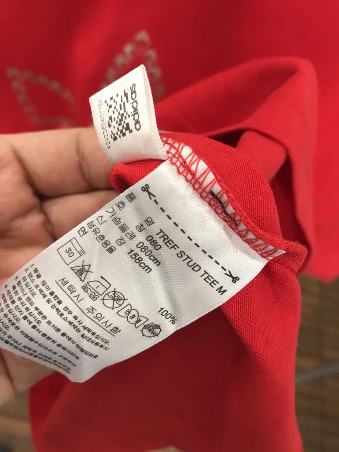Adidas Red Big Logo T-Shirt 상품이미지7