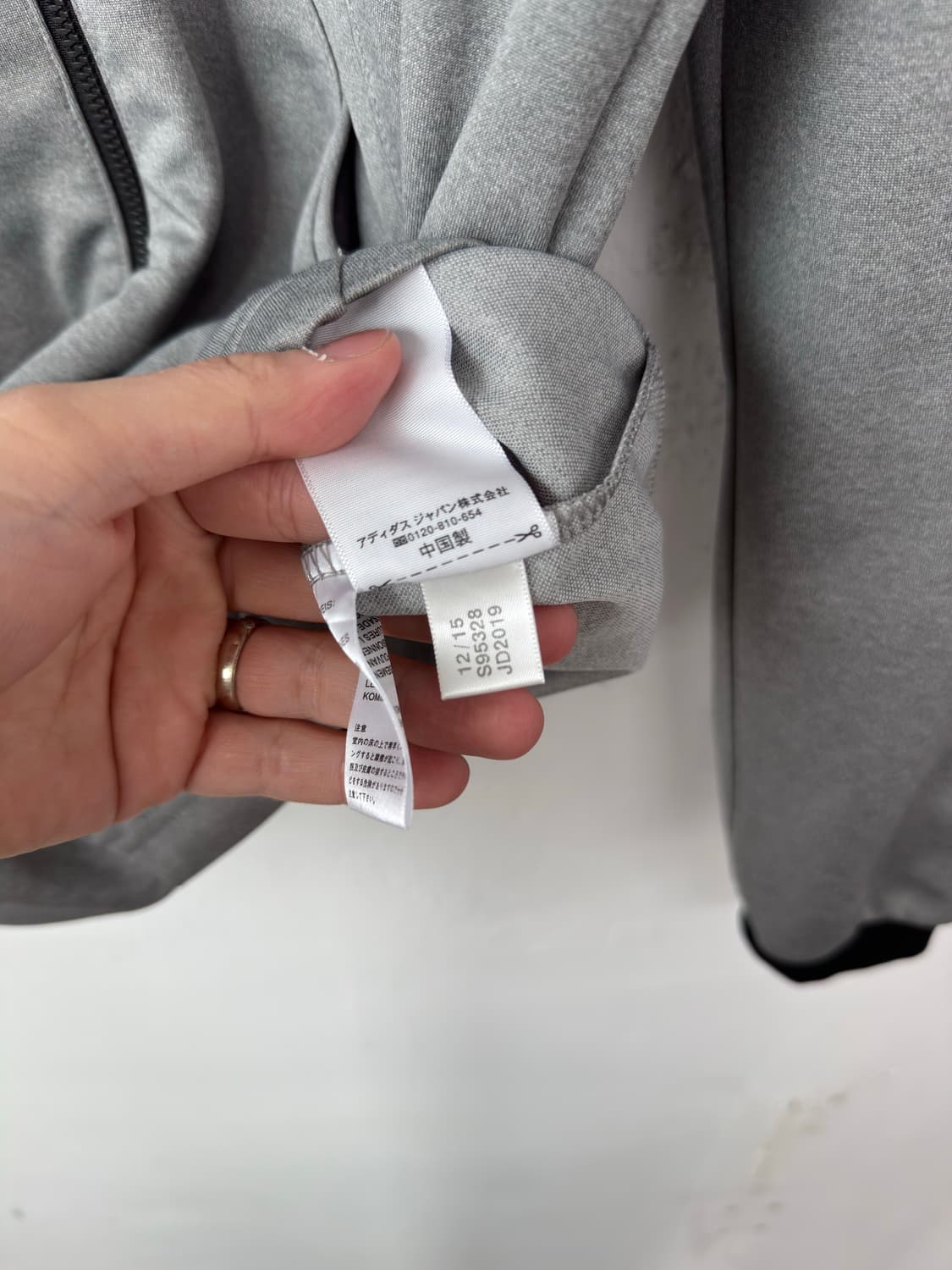 아디다스 트랙탑 져지 상품이미지6