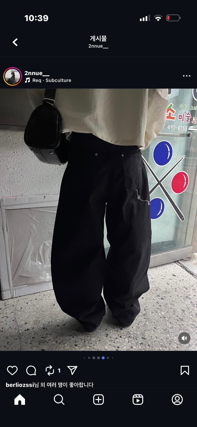 피코pt 상품이미지9