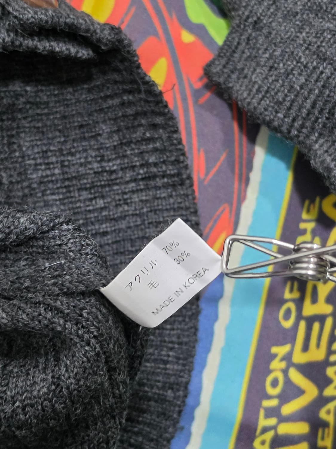 Bitch Skateboards 가디건 M 상품이미지6