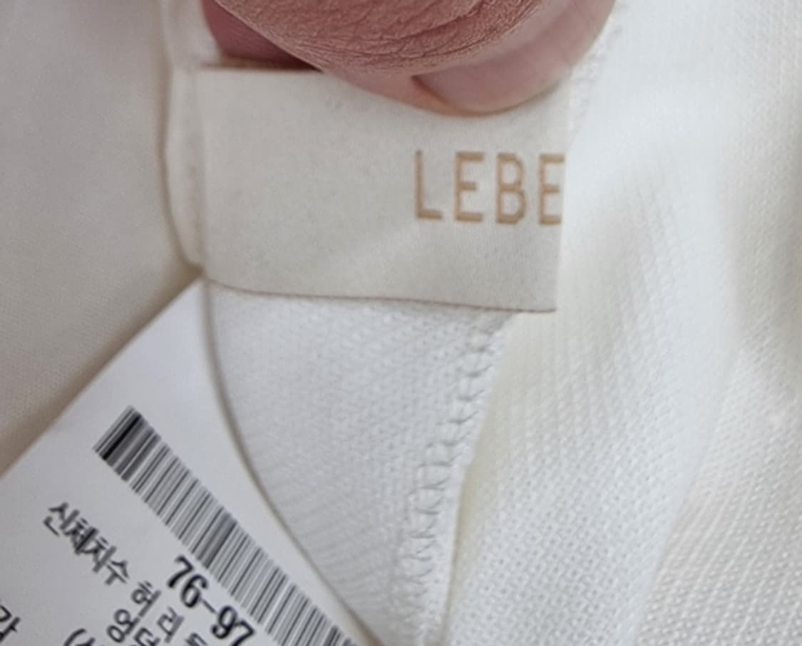 LEBEIGE 르베이지 상품이미지8