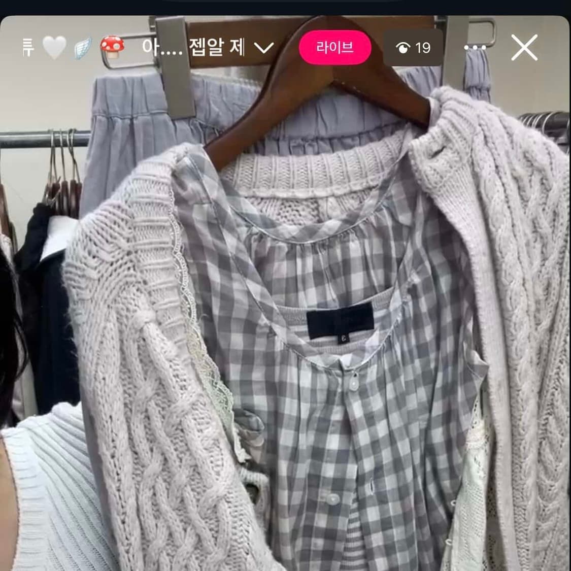 타로뮤트셋 상품이미지1