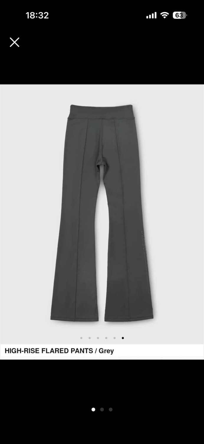 헤리티지플로스 하이라이즈 플레어 팬츠 회색 상품이미지1