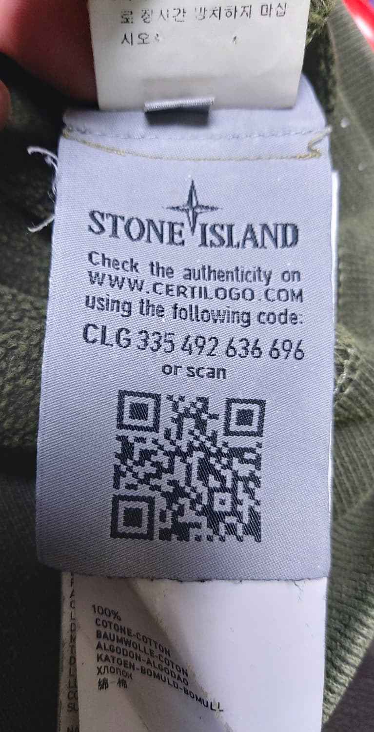 스톤아일랜드 빈티지워싱 남성 기모 반집업(105)

 상품이미지7