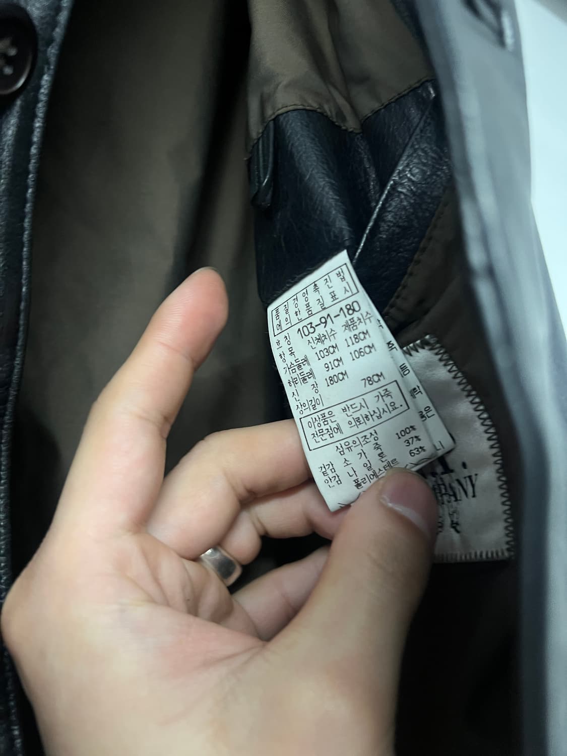 CP COMPANY 레더 자켓 상품이미지6