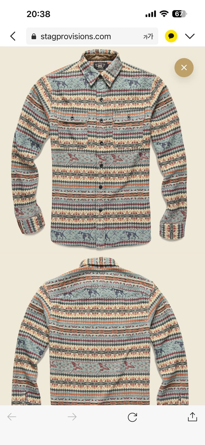 (구매)rrl 페어아일 워크셔츠(S,M) 구합니다 상품이미지2