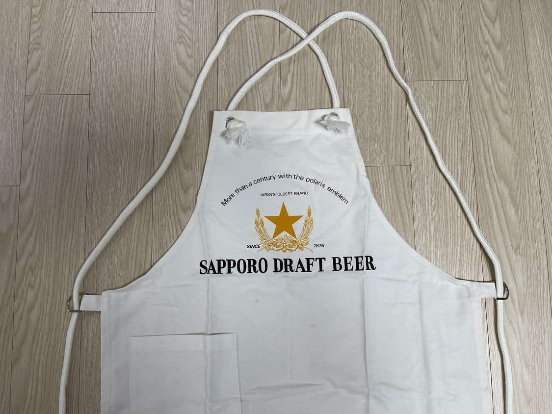 삿포로 드라이 그래프트 비어 빈티지 앞치마 14번 90s 상품이미지2