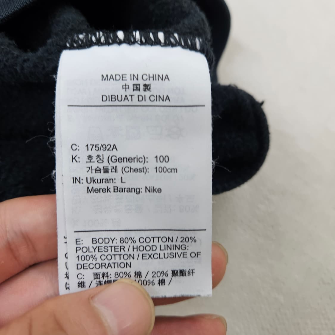 L 나이키 블랙 백로고  후드티 0625Y 상품이미지4