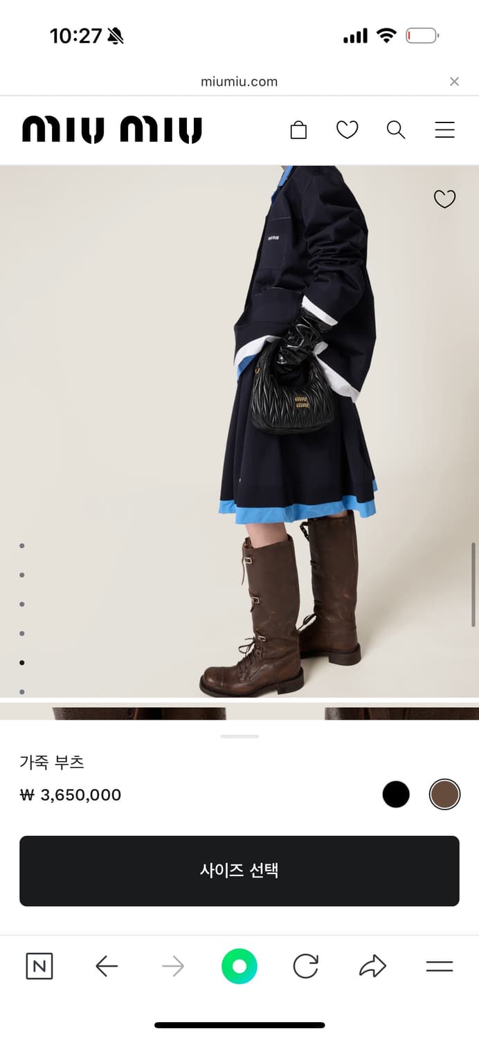 미유미유 버클 가죽부츠 37 브라운 상품이미지2