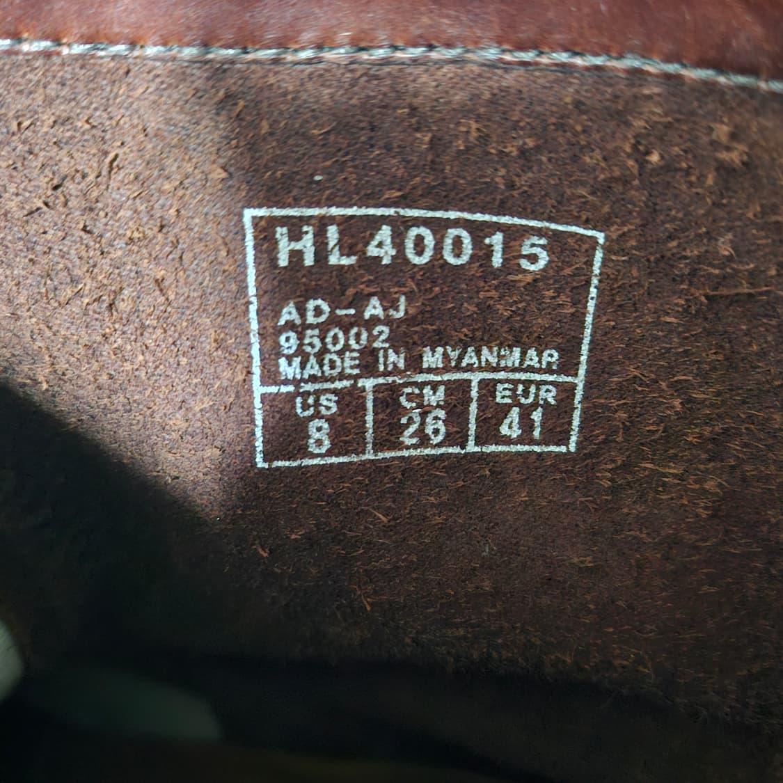 [260] 호킨스 Hawkins 엔지니어부츠 브라운 신품 상품이미지9