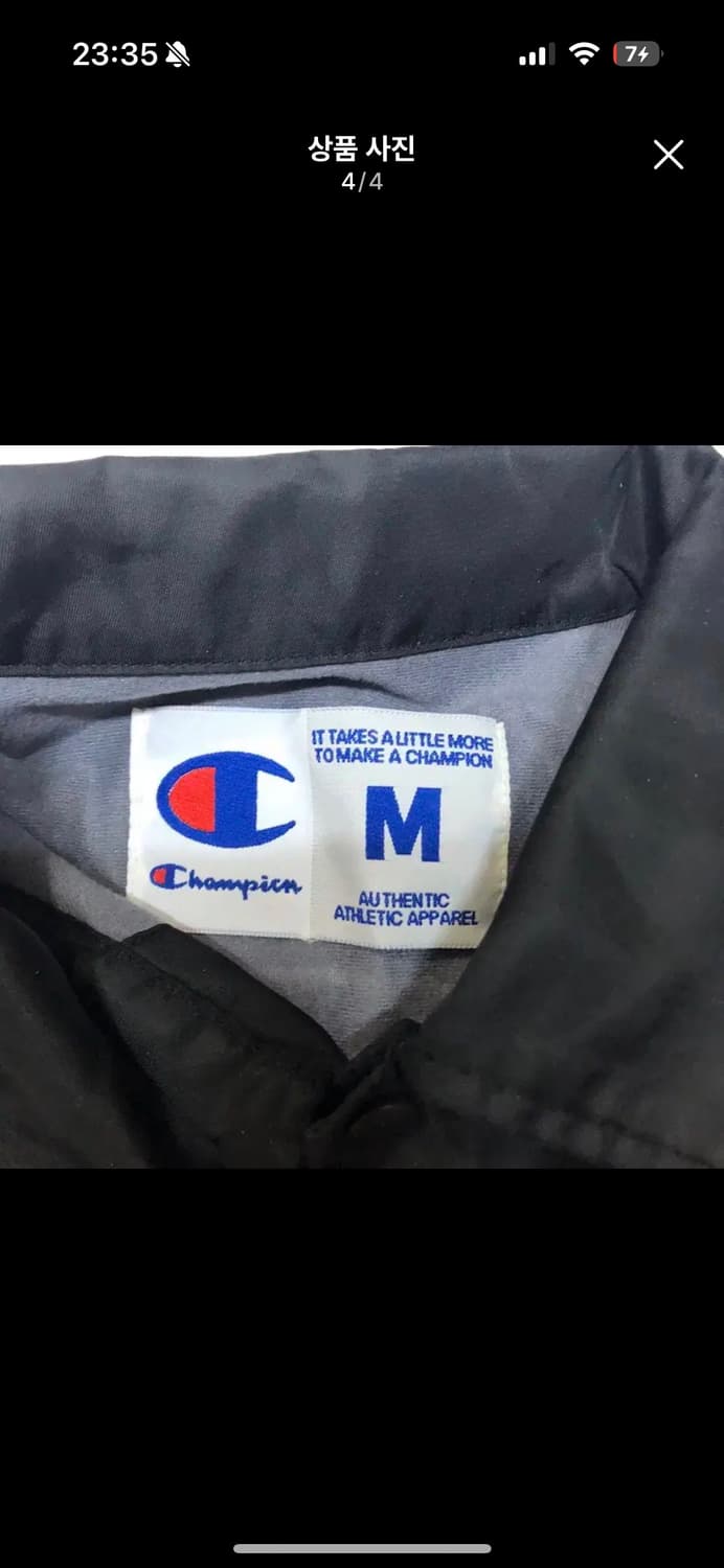Champion Big logo Coach Jacket 상품이미지4