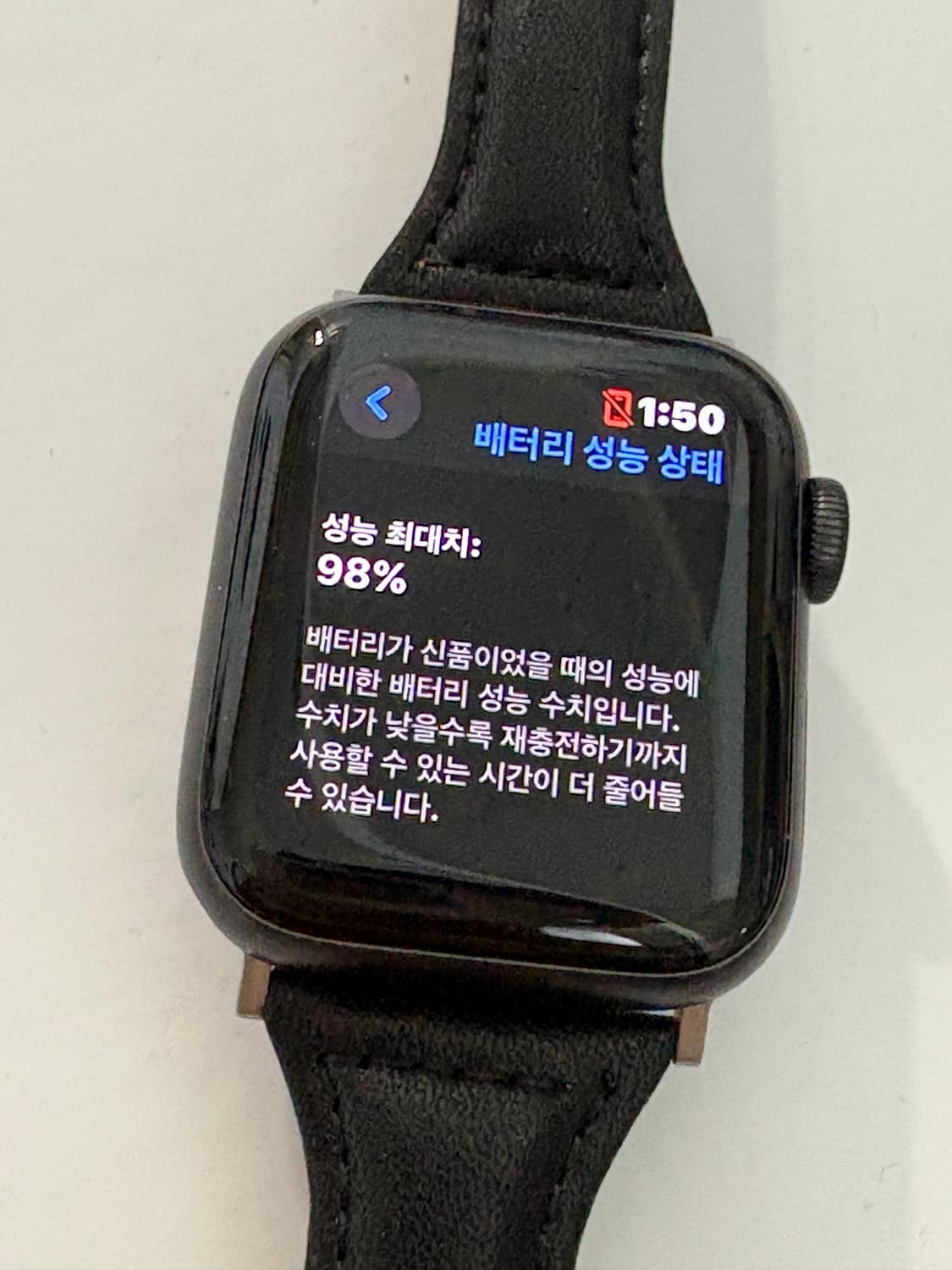애플워치se 40mm 스페이스그레이 상품이미지4