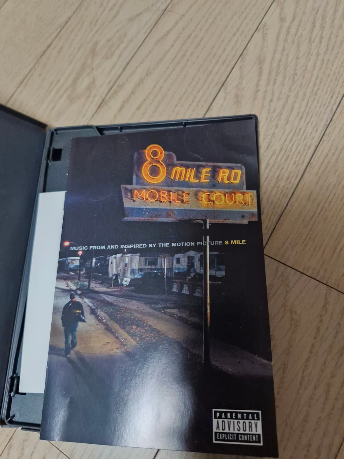 eminem 에미넴 8 mile 8마일 ost cd 시디 한정반 상품이미지6