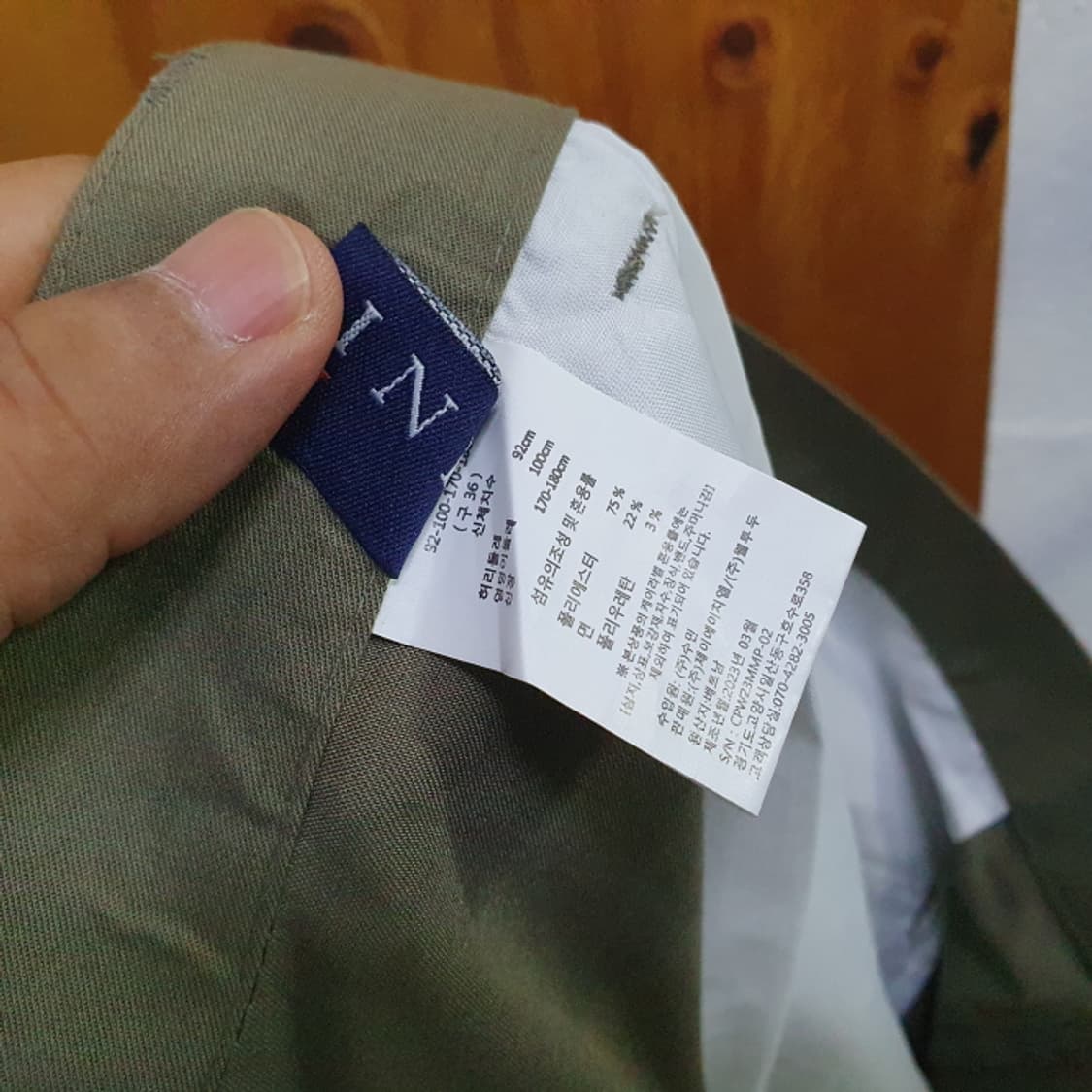 CERINE 남자 반바지(36) 상품이미지5