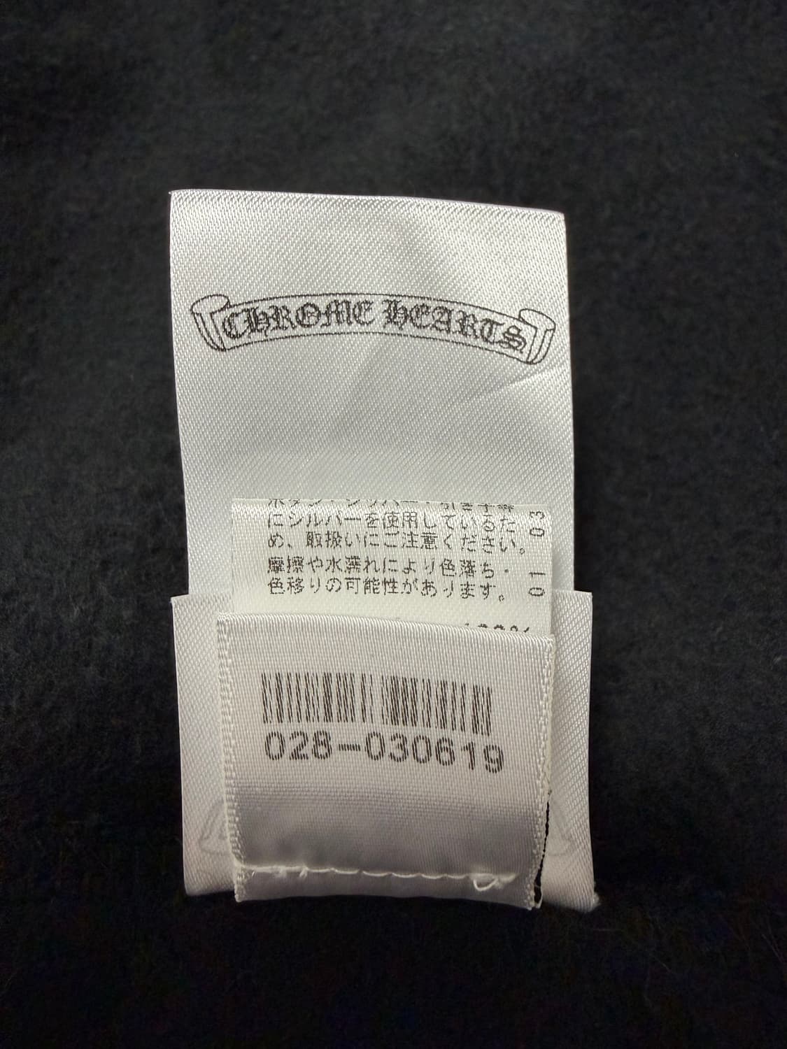 크롬하츠 티바로고 홀스슈 플로랄 후드집업 상품이미지10