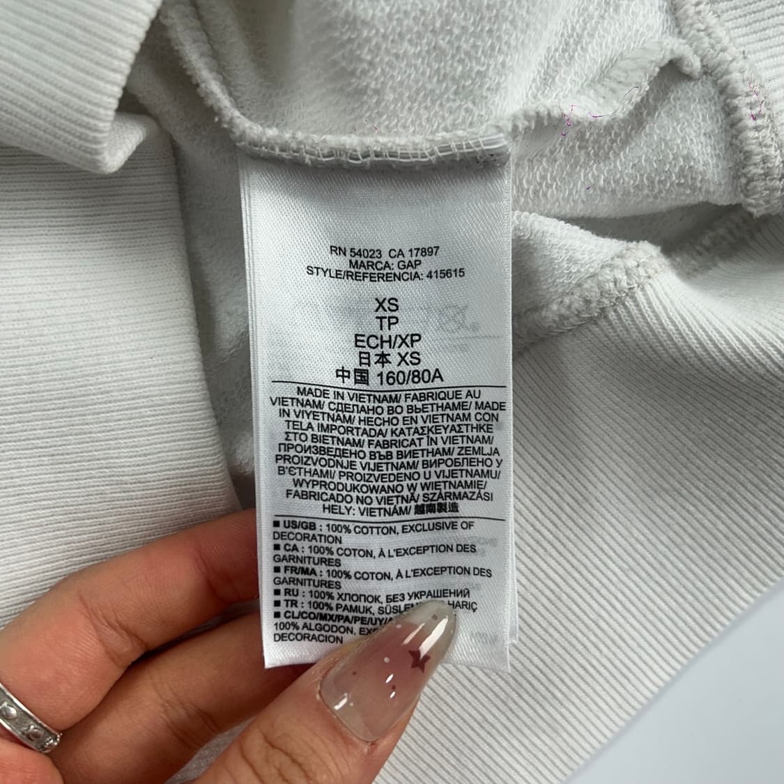 Gap 갭 차콜로고 화이트 후드집업  상품이미지6